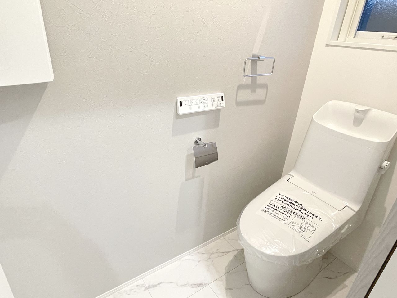 1階トイレ
