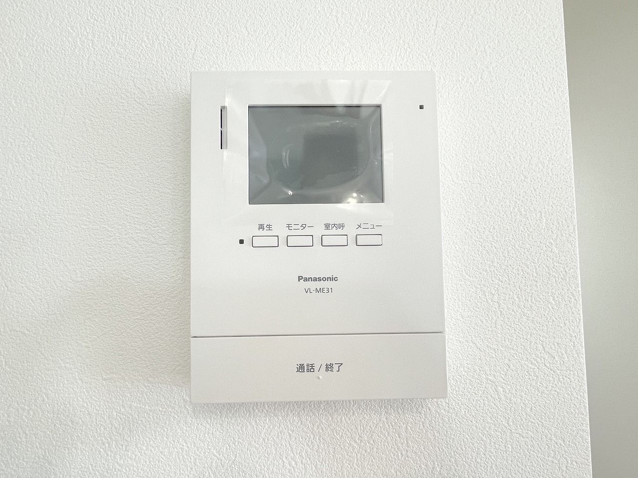 カラーテレビドアホン