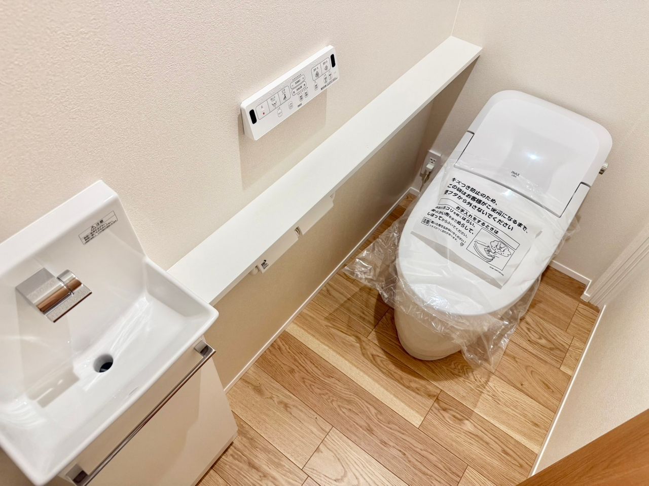 1階トイレ