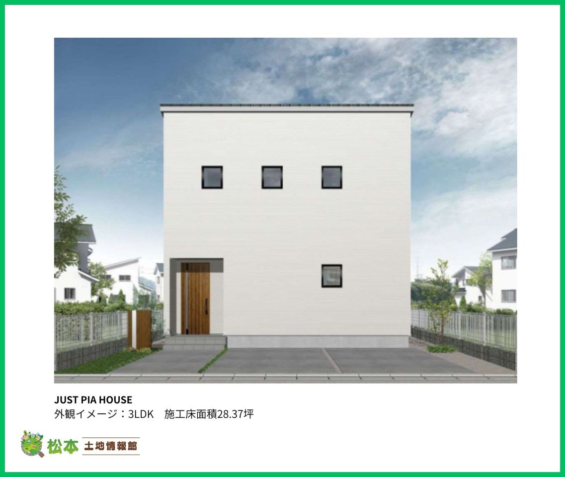 外観パース(施工例)