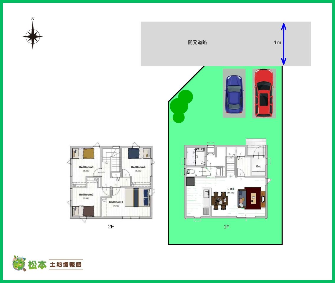 建物配置図(例)