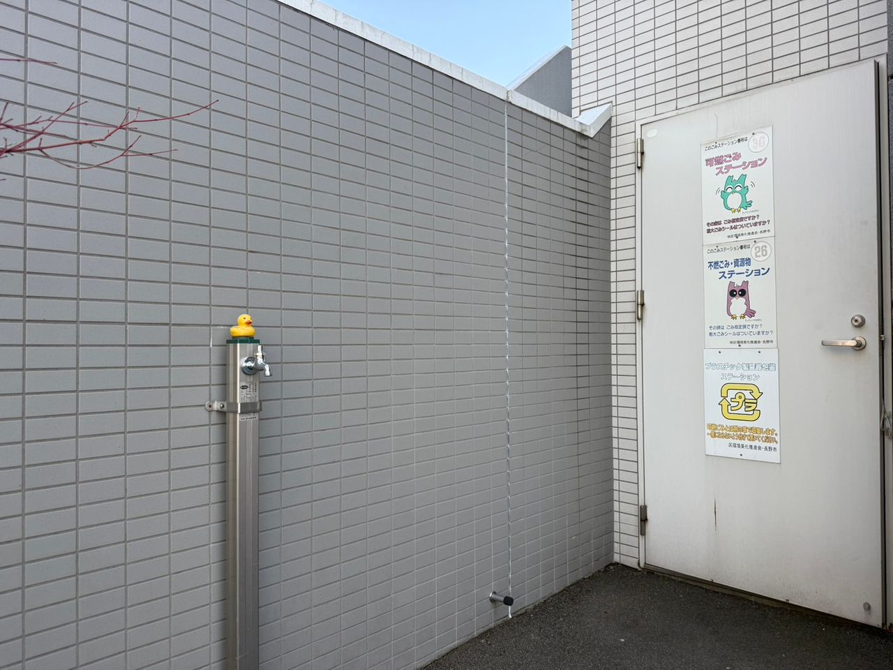 ゴミステーション