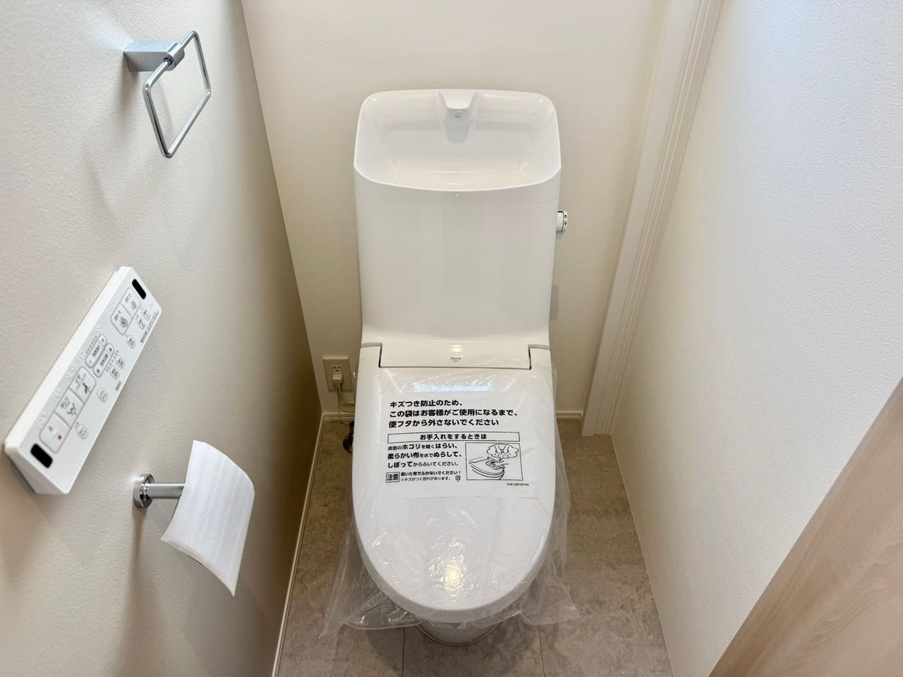1階トイレ
