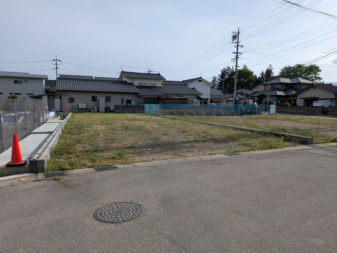現地