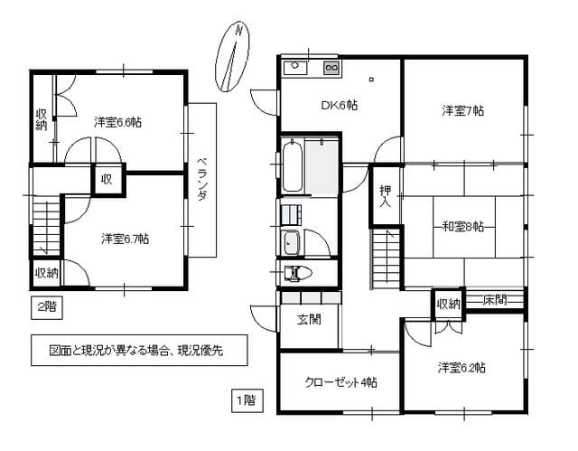 図面下が南です