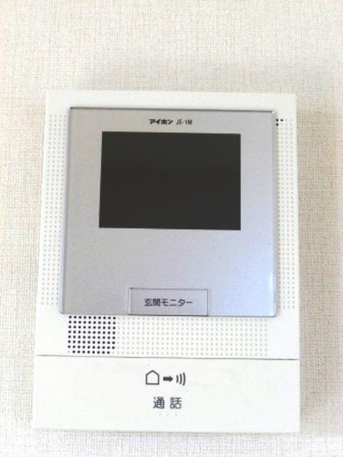 TV付きインターホンです。