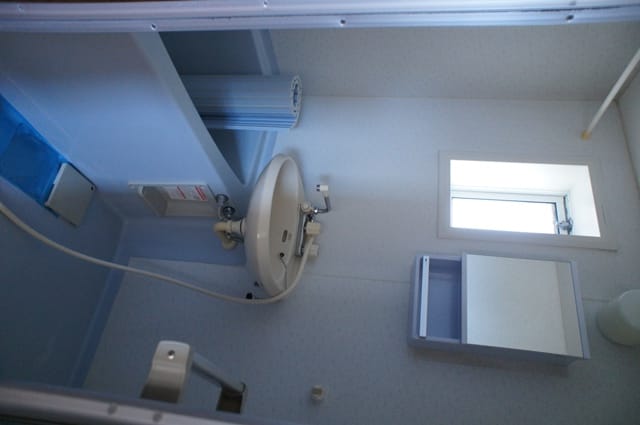 画像はイメージです