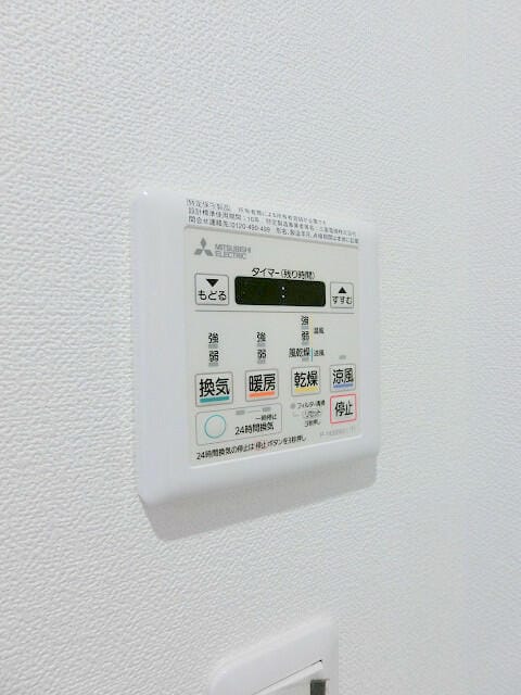 ★弊社は更新料1万円のみ★保証会社の更新料もありません★