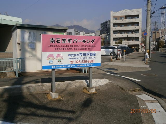 ★まずはお問合せください★