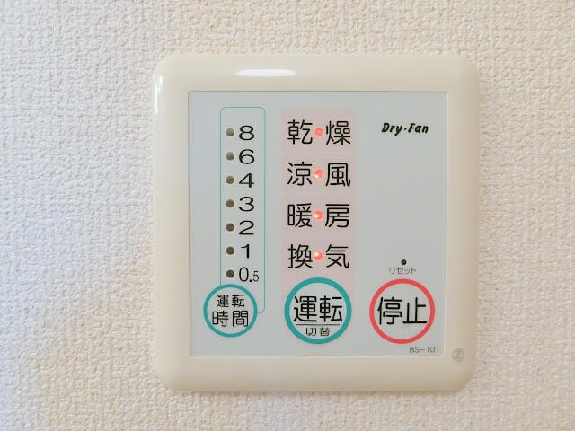 ★弊社は更新料1万円のみ★保証会社の更新料もありません★