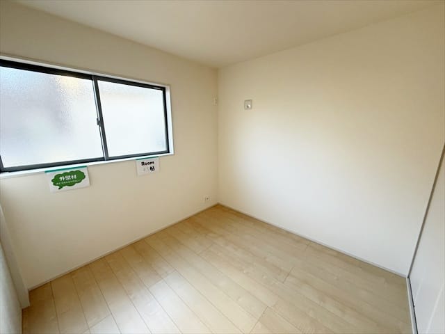 バレちゃってるじゃないですか!!!