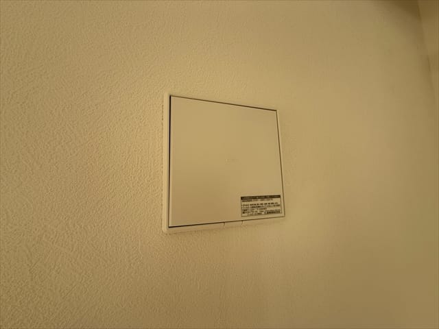 24時間換気システムがありますので、ウイルスが気になるこのご時世には嬉しいですね。