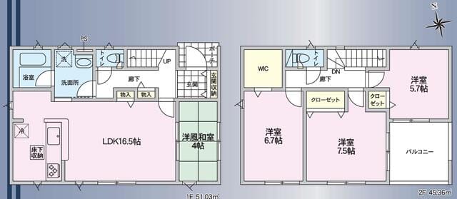 ご家族でのご入居にぴったりな4LDKです。