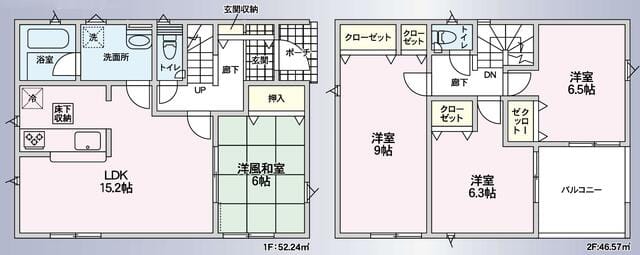 ファミリーの方におすすめな4LDKです。