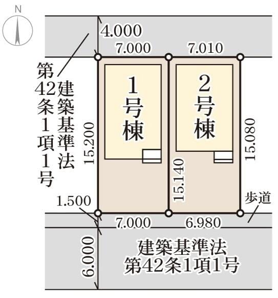 1号棟と2号棟の2棟販売です。