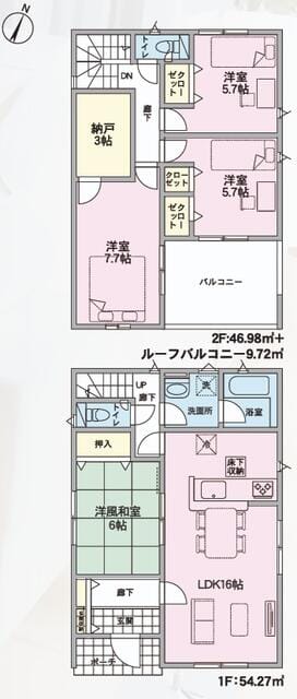 3帖の納戸付きの4LDKです。