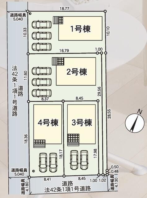全部で4棟での販売です。間取りや駐車スペースなどが違いますの