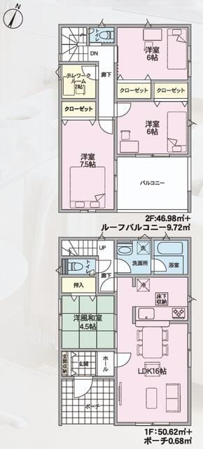 2帖のテレワークルーム付きの4LDKです。