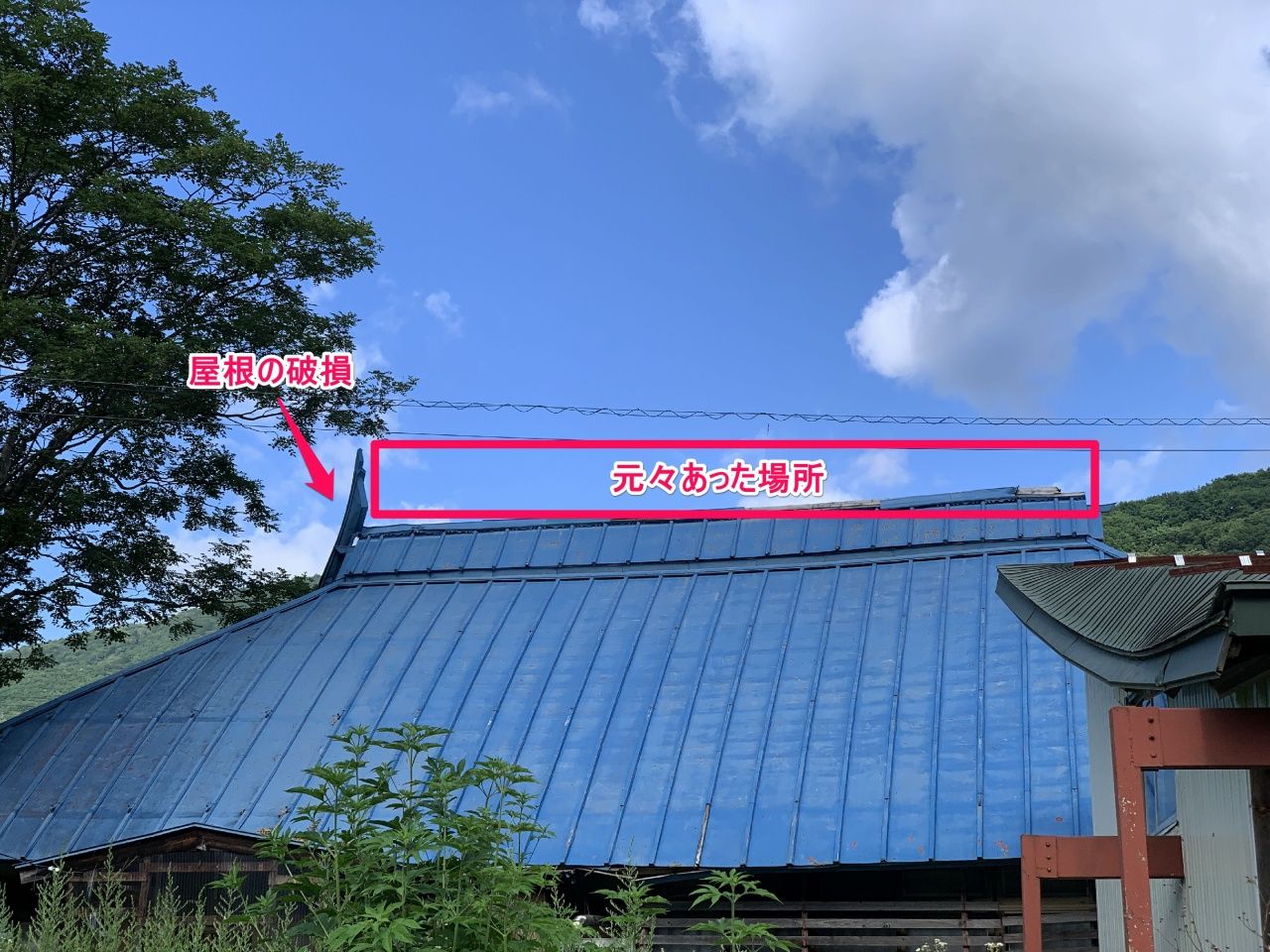 物件内覧をすることも可能でございます。