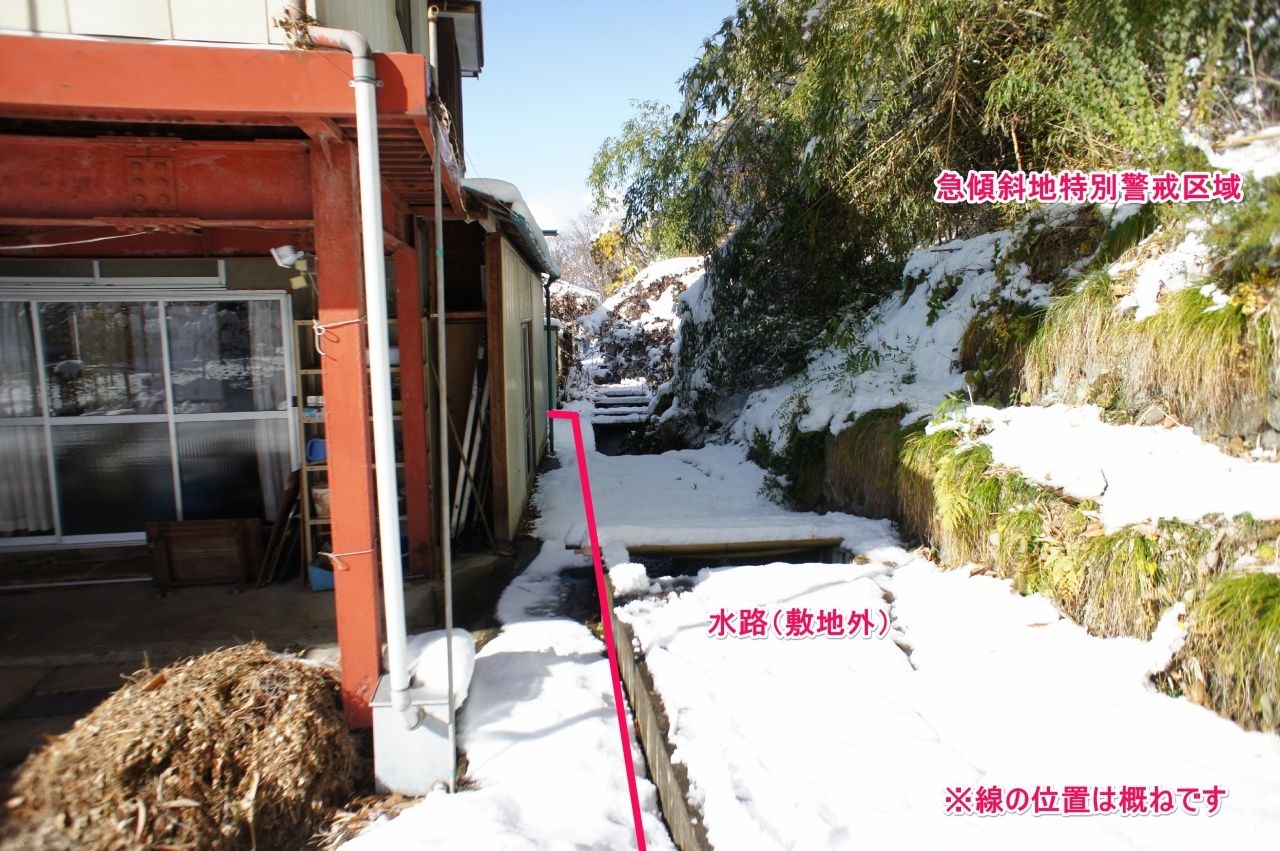 【マルトミ不動産】と検索して下さい!