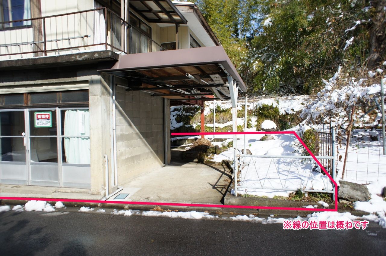 ぜひマルトミ不動産の公式ウェブサイトをご覧ください!