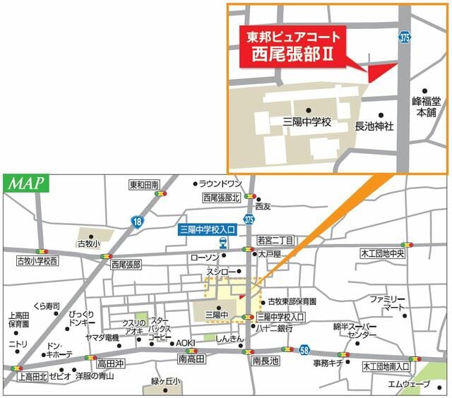 長野市大字西尾張部 東邦ピュアコート西尾張部 ココスマ長野