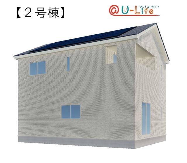 2号棟【2930万円】(南西側)現在建築中の為、ご見学は同タ