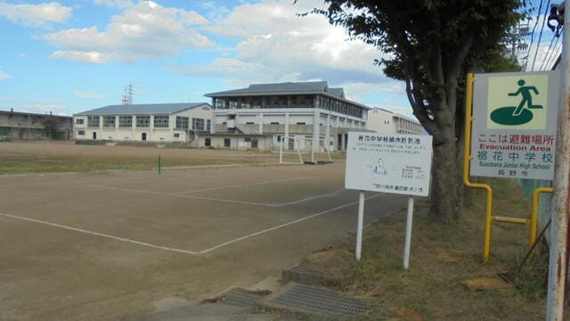 長野市大字安茂里杏花台 ココスマ長野