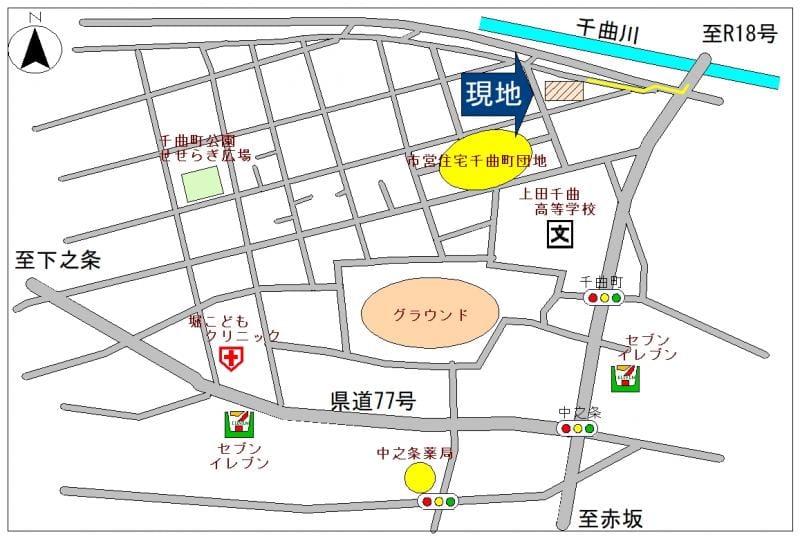 案内図