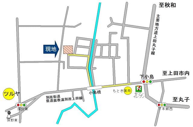 案内図