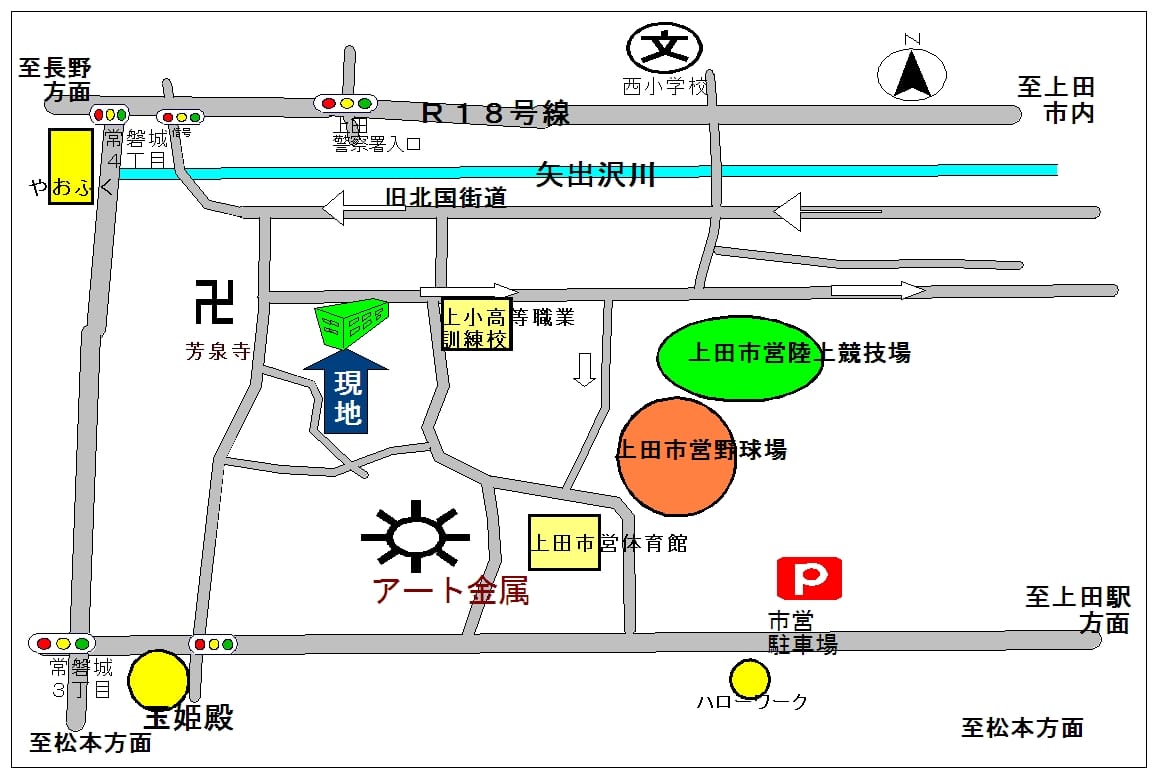 案内図