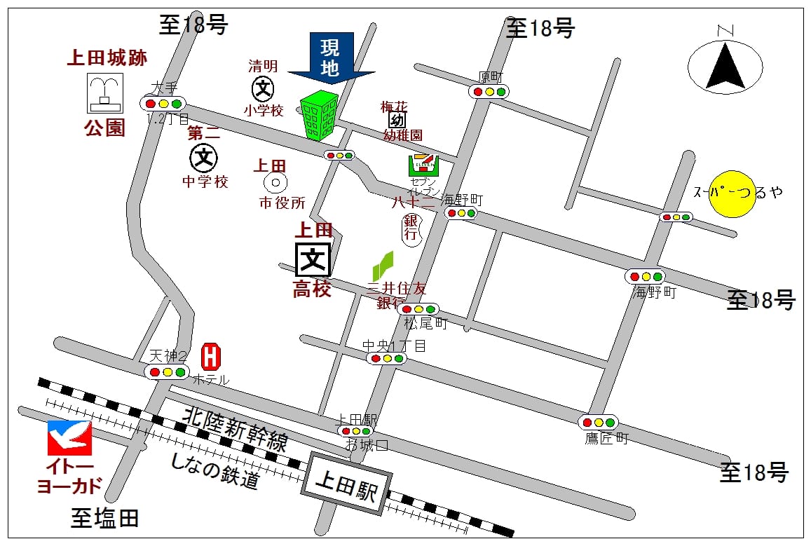 案内図