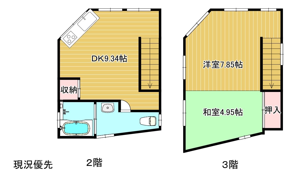 2階 3階 居住部分