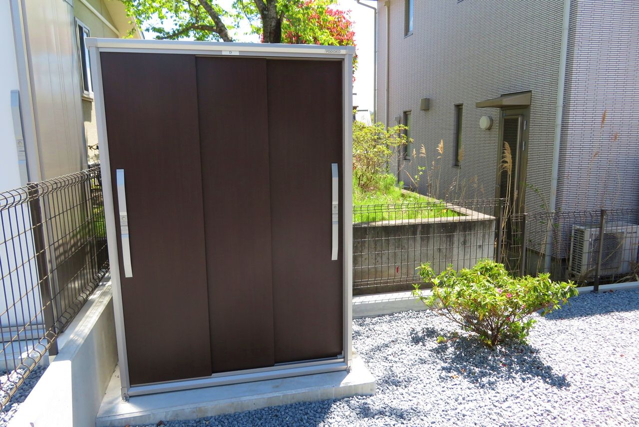 物置有り