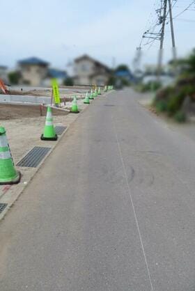 前面道路
