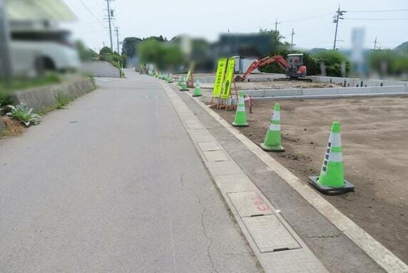前面道路