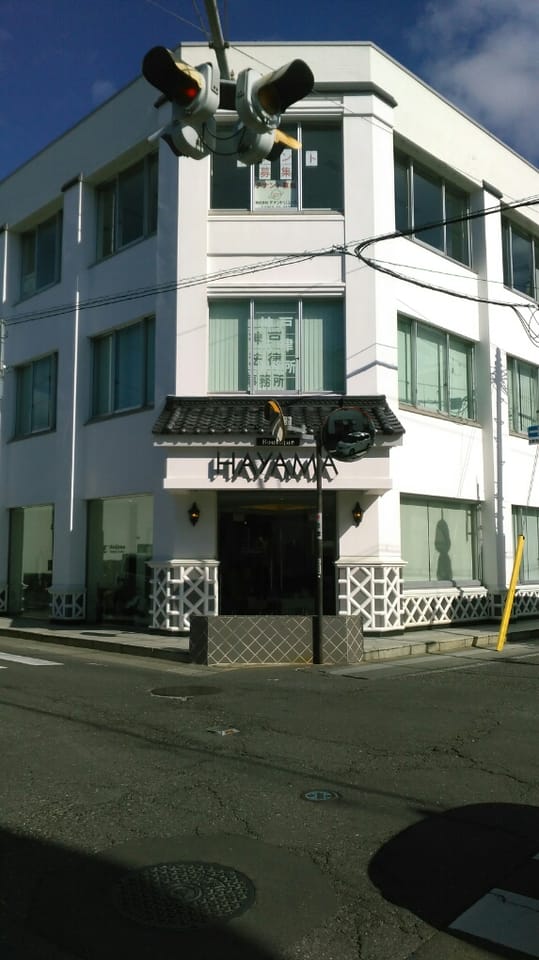 にこにこ不動産 有 ココスマ松本