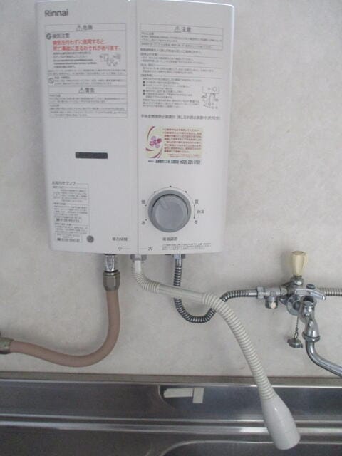 給湯器