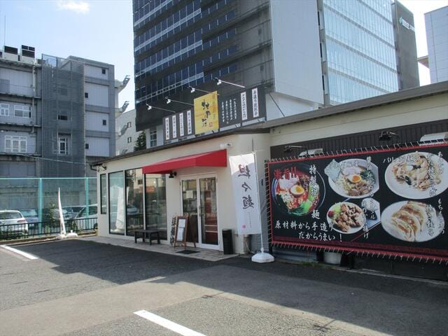 北東から撮影