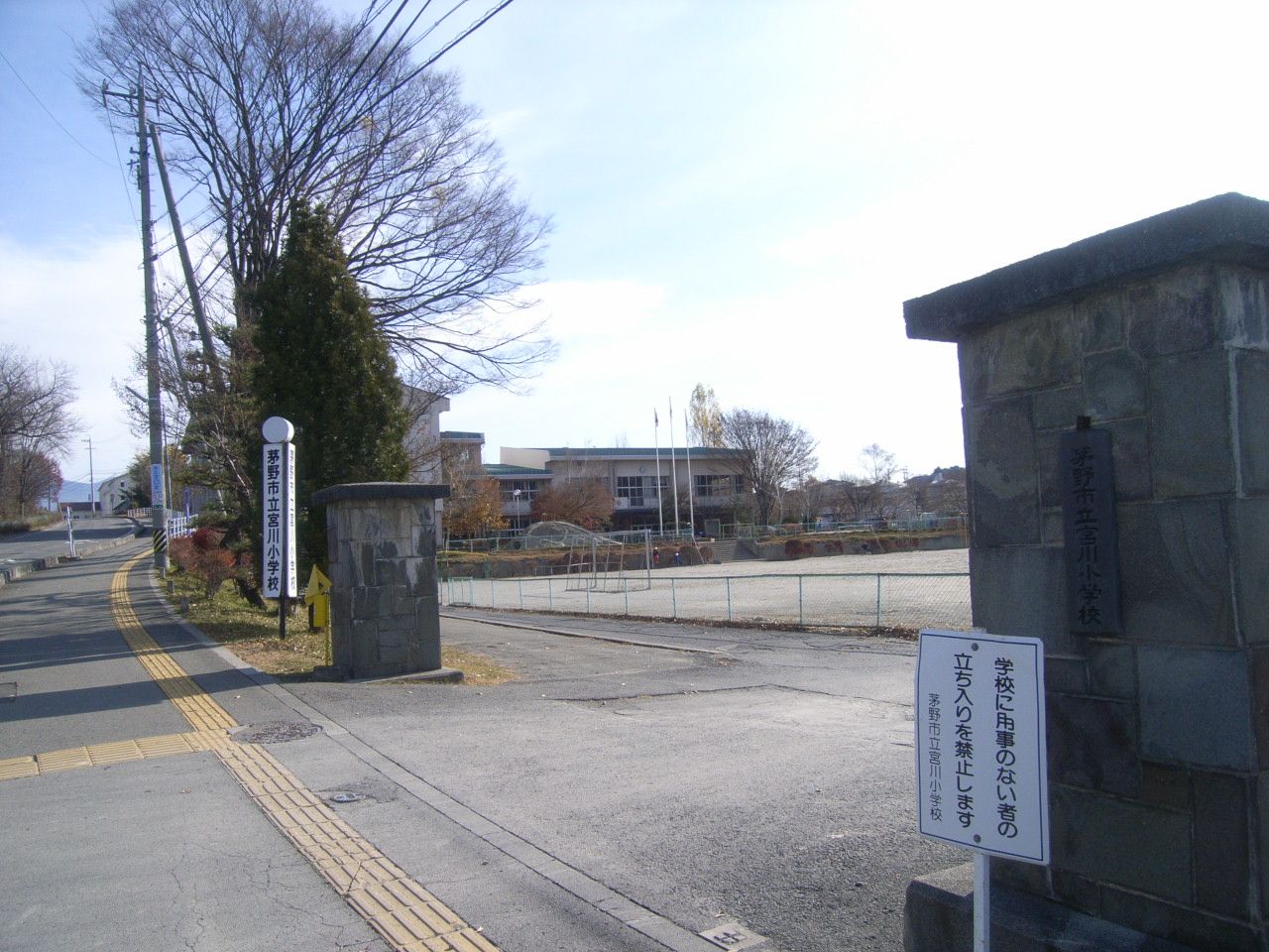 茅野市宮川坂室 ココスマ諏訪