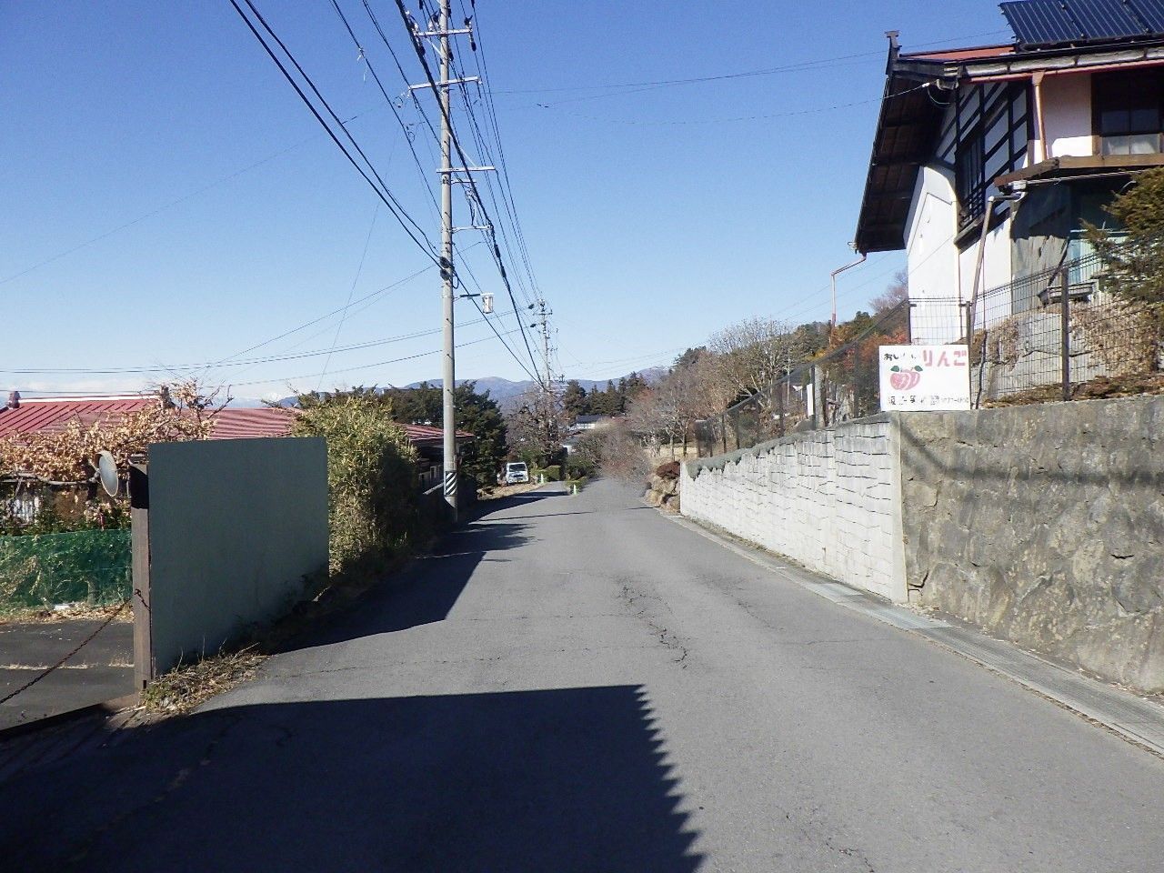 前面無道路