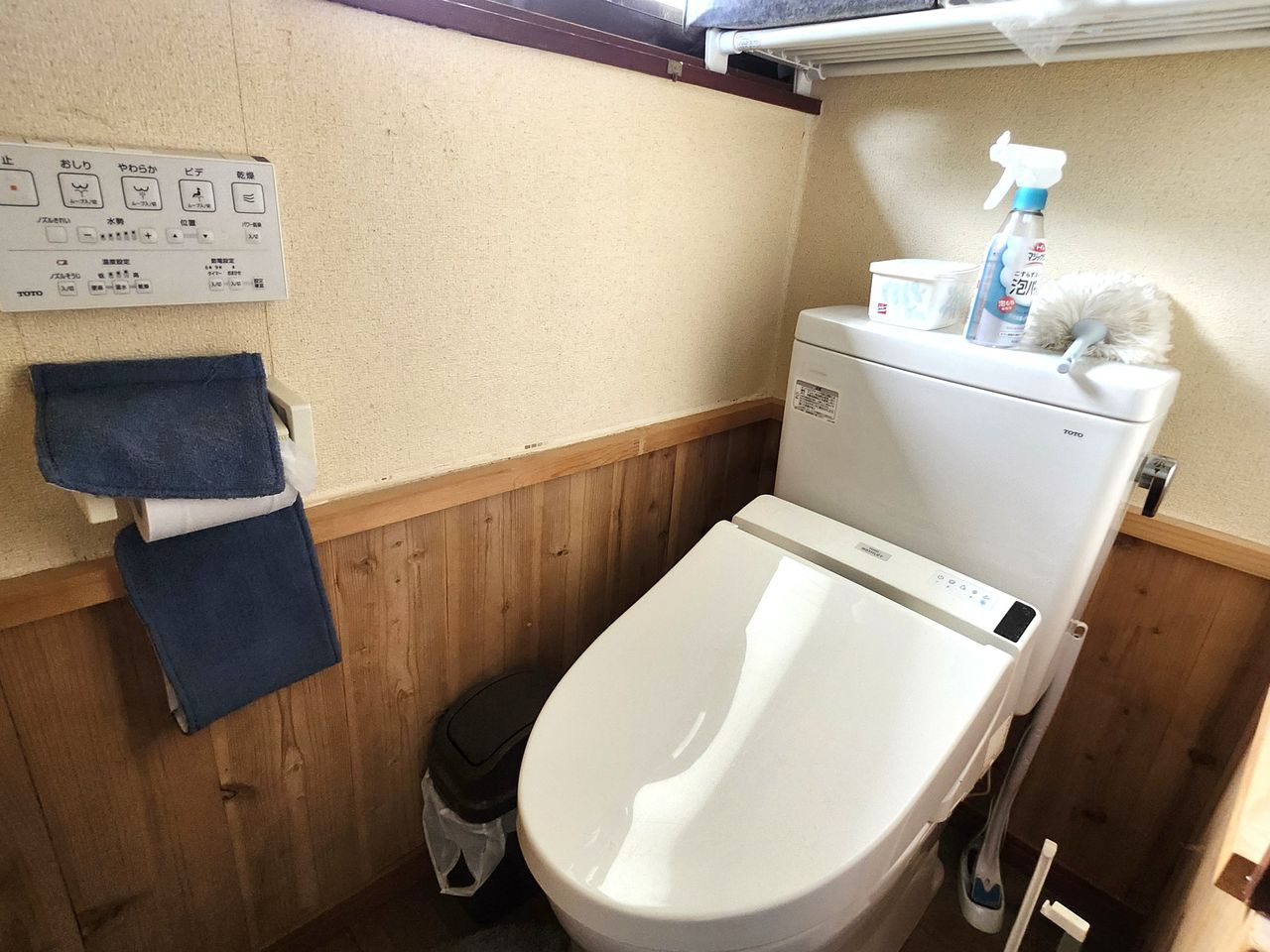 嬉しい温水洗浄便座!