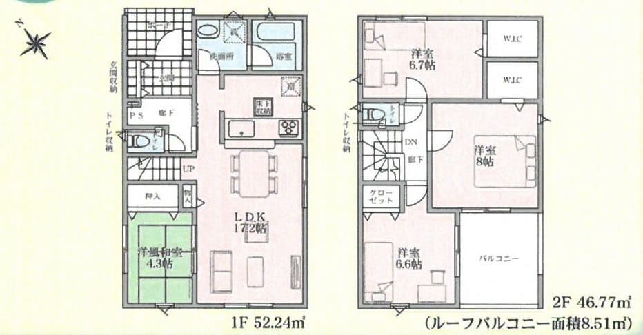3号棟