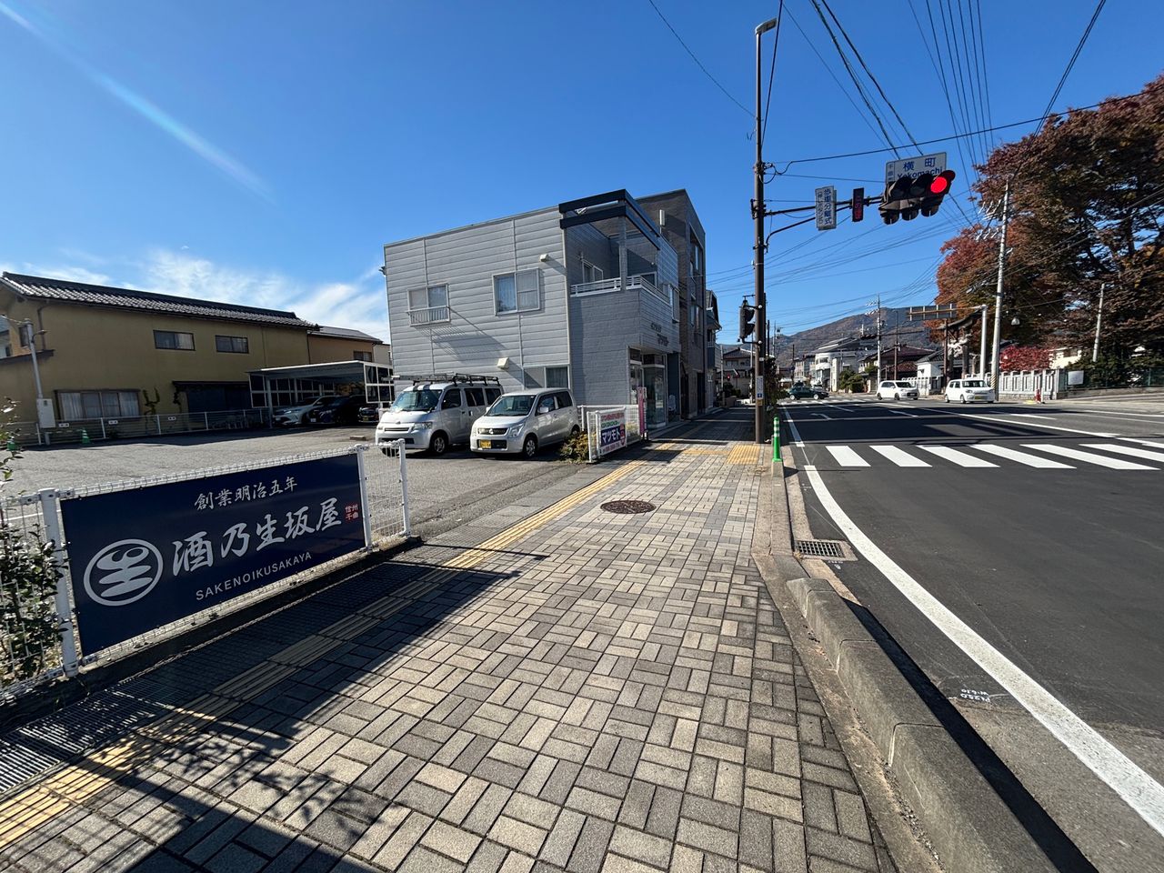 接道箇所(東側から撮影)