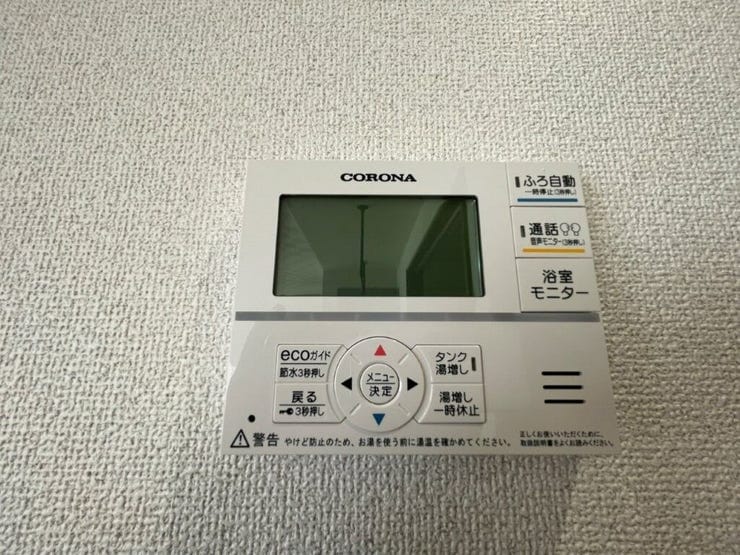 室内設備