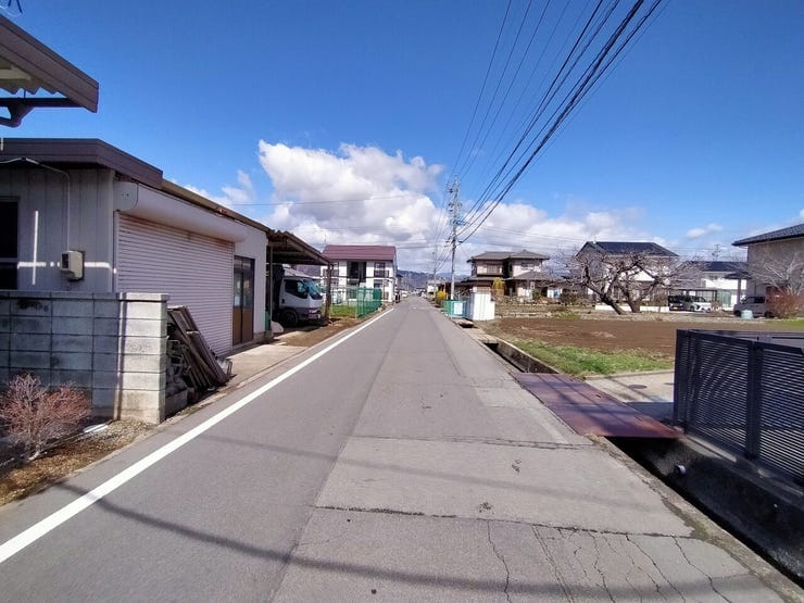前面道路