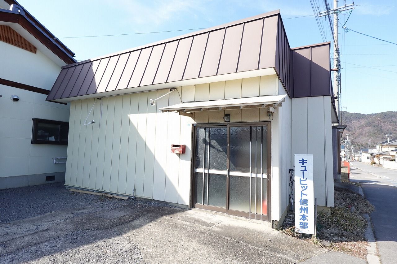 掲載写真は、現入居者以前の写真です