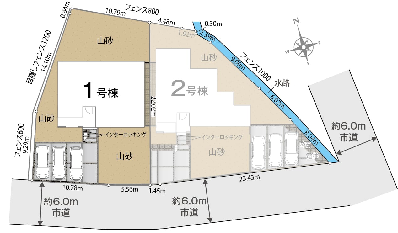 99.73坪という圧倒的な敷地