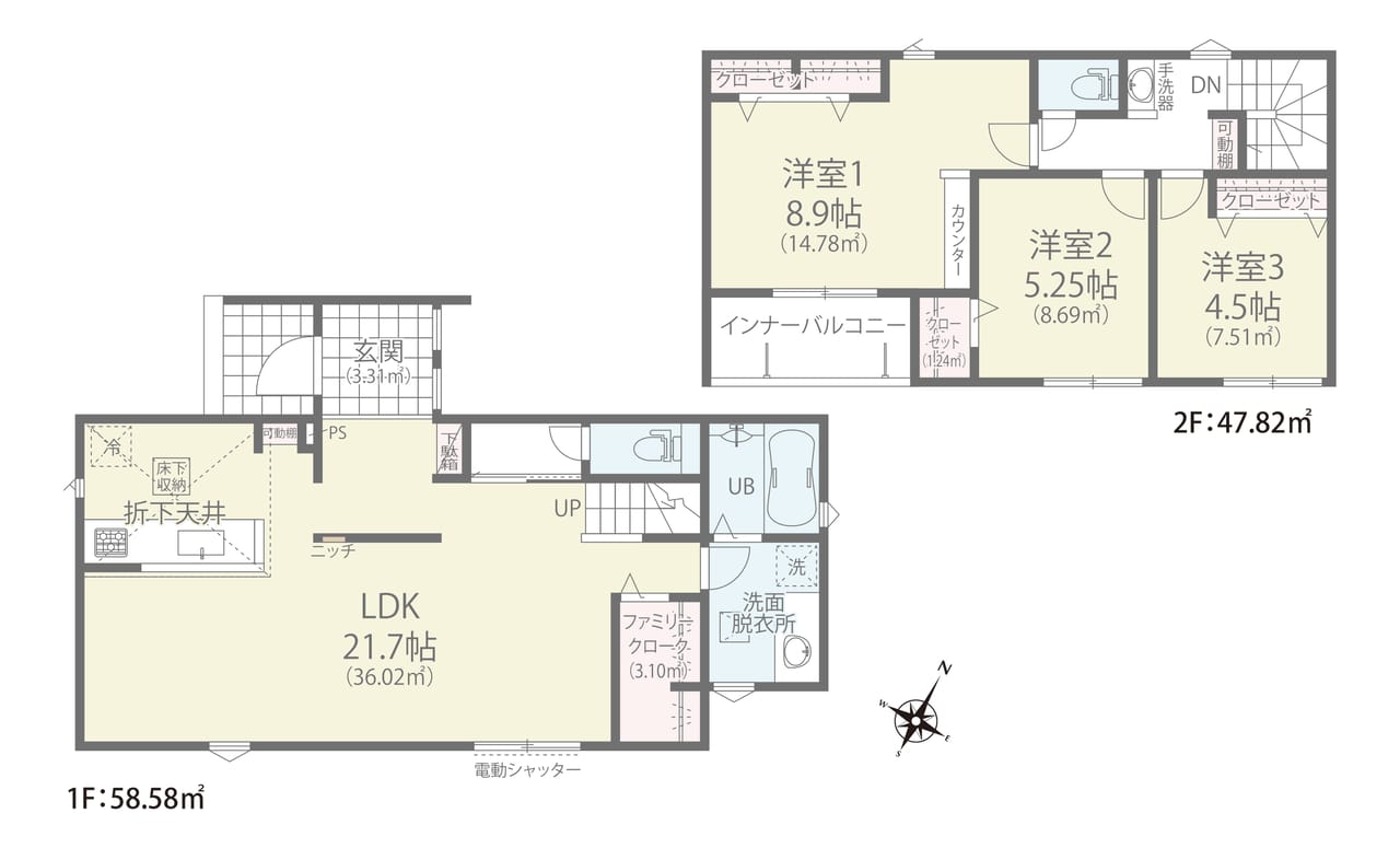 【21帖LDK×72坪超の敷地】部屋数も庭も妥協しない贅沢邸宅!