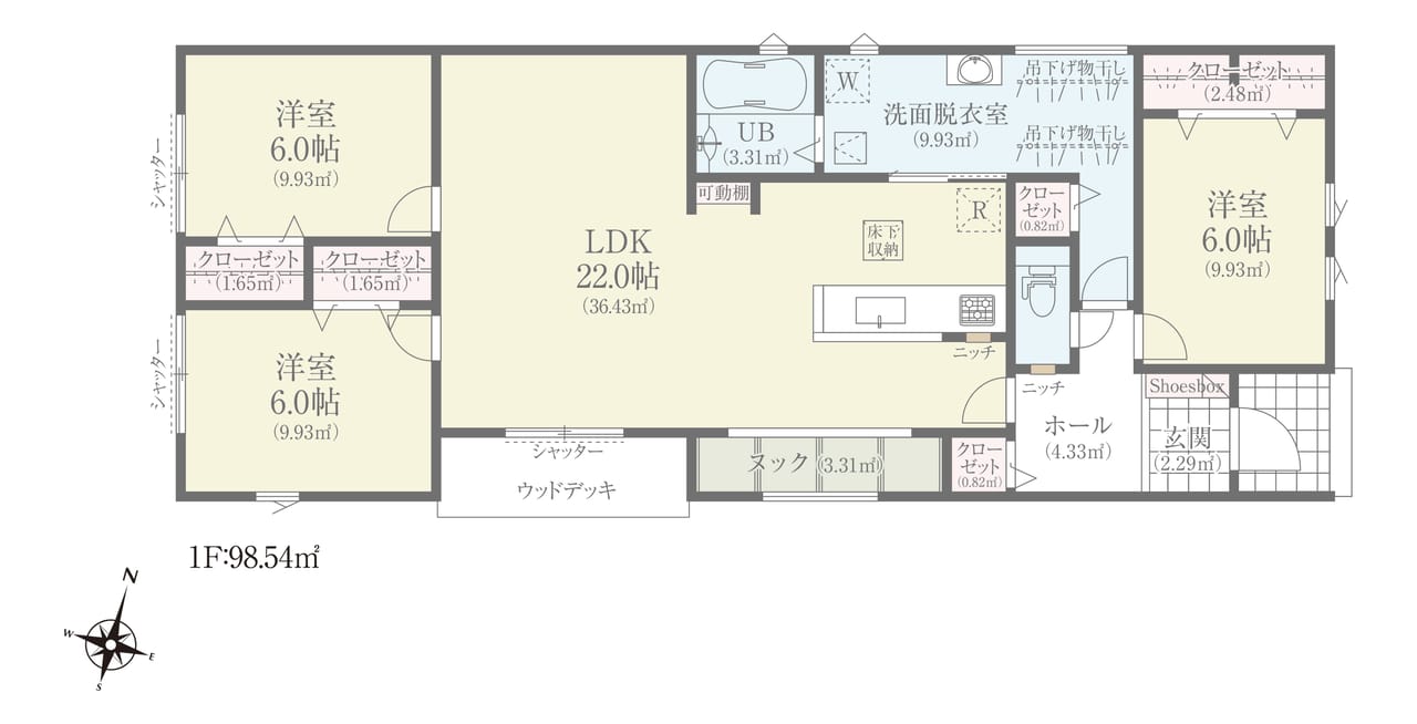④号